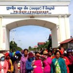 ខេត្តកណ្តាល ៖ កម្មករកម្មការនីរាប់រយនាក់ ក្នុង​រោងចក្រ ” ក្រុមហ៊ុនស្យុងយឹន(ខេមបូឌា)ប៊ីថិកស្ថាយ៏​” ហៅរោងចក្រយក្ស ដែលស្ថិតនៅក្នុងភូមិព្រែកត្រែង